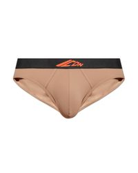 DSquared² Brown Swim Briefs for men