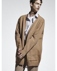 mens baggy cardigan