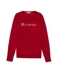 Ille De Cocos Bijoux Merino Sweater Cherry Red & Pebble Grey