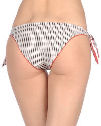 La Perla White Badehose