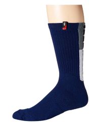 light blue nike elite socks