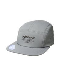 adidas nmd 5 panel