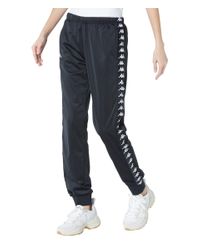 kappa womens pants