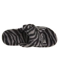 vionic relax slippers zebra