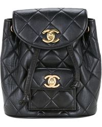 vintage chanel backpack price