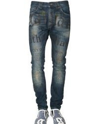 John Galliano Jeans for Men - Up to 75% off at Lyst.com