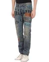 trumpas Darbo Kolektyvas john galliano men s jeans - clarodelbosque.com