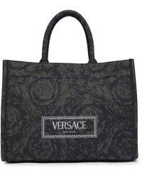 Versace - Grand sac cabas en toile jacquard à broderies et cuir de veau Barocco - Lyst