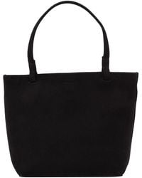 The Row - Kleine Tote Bag Park - Lyst