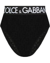 Dolce & Gabbana - Slip mit hoher Taille aus Jacquard-Tüll - Lyst