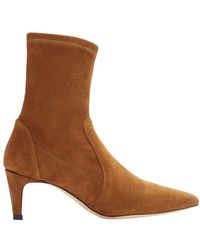 Vanessa Bruno - Ankle Boots - Lyst