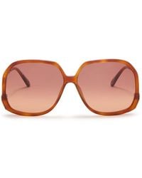 Chloé - Sonnenbrille Chloé Wavy - Lyst