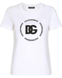 Dolce & Gabbana - T-shirt en interlock avec logo DG - Lyst