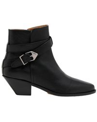 Isabel Marant - Deivy Ankle Boots - Lyst