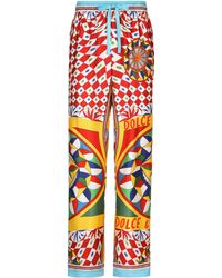 Dolce & Gabbana - Pantalon de survêtement en sergé de soie - Lyst