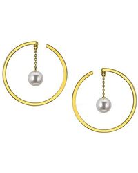 Tasaki Kinetic Earrings - Metallic