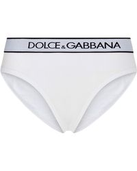 Dolce & Gabbana - Slip en jersey à bords-côtes fins - Lyst