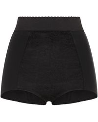 Dolce & Gabbana - High-Waisted Shaper Panties - Lyst