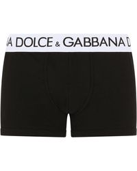 Dolce & Gabbana - Boxer en jersey de coton bi-stretch - Lyst