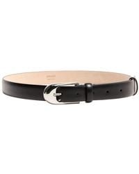 KHAITE - Dome Leather Belt - Lyst