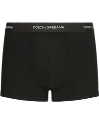 Dolce & Gabbana - Boxer en coton côtelé - Lyst