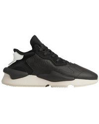 Y-3 Shoes for Men | Online Sale up to 61% off | Lyst