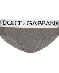 Dolce & Gabbana - Slip aus Stretchjersey mit halbhoher Taille - Lyst