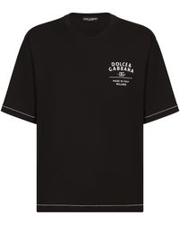 Dolce & Gabbana - Kurzarm-T-Shirt aus Baumwolle - Lyst