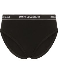 Dolce & Gabbana - Slip aus Jersey mit Logo-Gummiband - Lyst