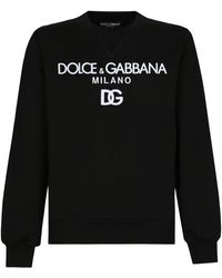 Dolce & Gabbana - Jersey-Sweatshirt mit DG-Stickerei - Lyst
