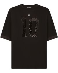 Dolce & Gabbana - T-shirt à manches courtes - Lyst