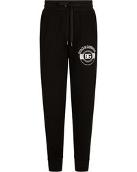 Dolce & Gabbana - Pantalon de jogging en jersey à imprimé logo DG - Lyst