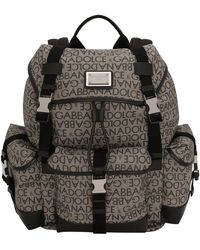 Dolce & Gabbana - Coated Jacquard Backpack - Lyst