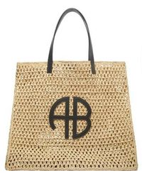 Anine Bing Synthetic Rio Logo Beach Tote in Natural | Lyst Australia