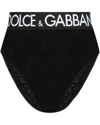 Dolce & Gabbana - High-Waisted Tulle Jacquard Briefs - Lyst