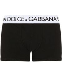 Dolce & Gabbana - Two-Way Stretch Cotton Boxers - Lyst