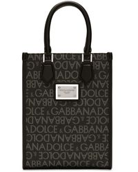 Dolce & Gabbana - Petit sac en jacquard enduit - Lyst