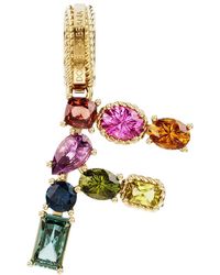 Dolce & Gabbana - Rainbow Alphabet F 18 Kt Yellow Gold Charm With Multicolor Fine Gems - Lyst