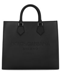 Dolce & Gabbana - Sac cabas Edge en cuir de veau à logo - Lyst