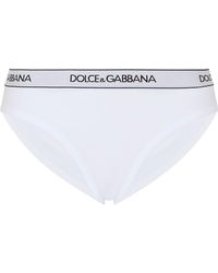 Dolce & Gabbana - Slip en jersey avec élastique à logo - Lyst