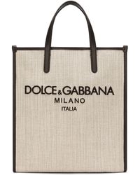 Dolce & Gabbana - Petit sac cabas structuré en toile - Lyst