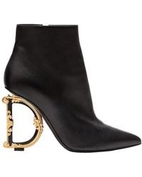 Dolce & Gabbana - Baroque Dg 105mm Ankle Boots - Lyst