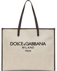 Dolce & Gabbana - Großer Shopper Aus Strukturiertem Canvas - Lyst