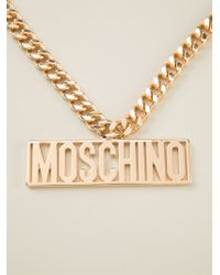 moschino chain necklace