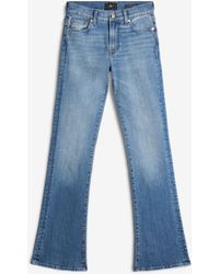 7 For All Mankind - Bootcut In Slim Illusion - Lyst