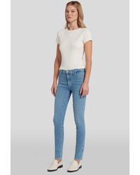7 For All Mankind - Hw Skinny Crop Slim Illusion Intro With Studded SQUIGGLE - Lyst