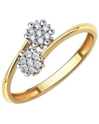 Fascination by Ellen K. - Ring - Lyst
