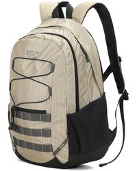 Aoking - Rucksack - Lyst