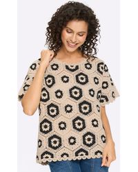heine - Pullover - Lyst