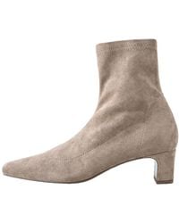 Next - Stiefelette Forever Comfort - Lyst